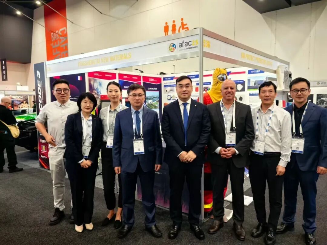 Indre Mongolia FST debuterer på Australian International Fire and Rescue Exhibition